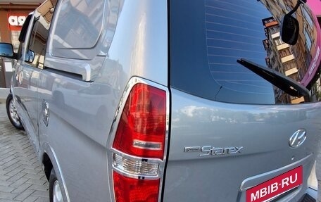 Hyundai Grand Starex Grand Starex I рестайлинг 2, 2014 год, 1 850 000 рублей, 29 фотография