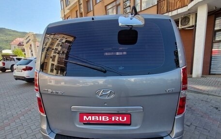 Hyundai Grand Starex Grand Starex I рестайлинг 2, 2014 год, 1 850 000 рублей, 39 фотография
