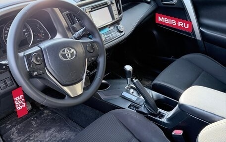 Toyota RAV4, 2014 год, 1 350 000 рублей, 8 фотография