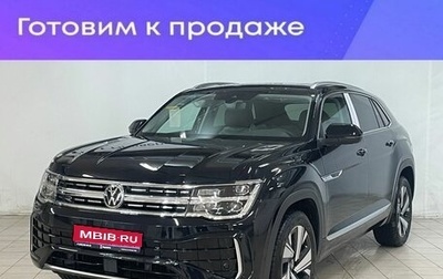 Volkswagen Teramont I, 2026 год, 5 590 000 рублей, 1 фотография