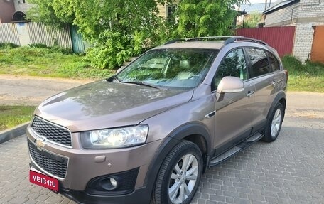 Chevrolet Captiva I, 2014 год, 1 490 000 рублей, 1 фотография