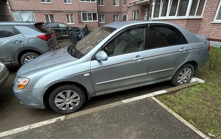 KIA Cerato I, 2008 год, 365 000 рублей, 1 фотография