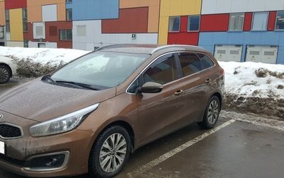 KIA cee'd III, 2016 год, 1 350 000 рублей, 1 фотография