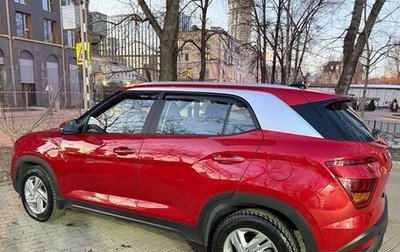 Hyundai Creta, 2021 год, 1 890 000 рублей, 1 фотография