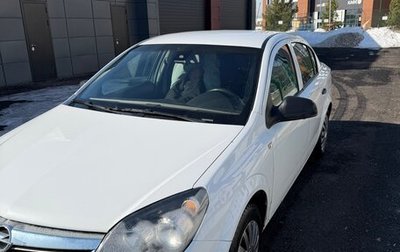 Opel Astra H, 2013 год, 430 000 рублей, 1 фотография