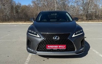 Lexus RX IV рестайлинг, 2020 год, 5 350 000 рублей, 1 фотография