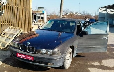 BMW 5 серия, 1999 год, 400 000 рублей, 1 фотография