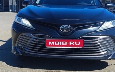 Toyota Camry, 2019 год, 2 600 000 рублей, 1 фотография