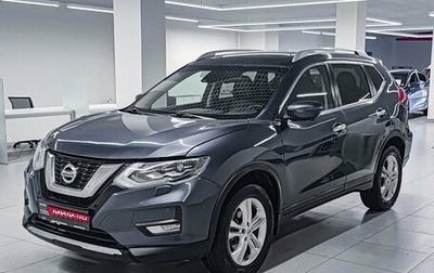 Nissan X-Trail, 2019 год, 2 415 000 рублей, 1 фотография