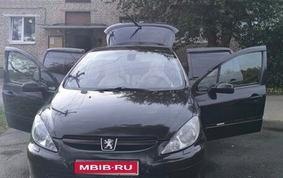 Peugeot 307 I, 2003 год, 250 000 рублей, 1 фотография