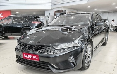 KIA K5, 2020 год, 2 650 000 рублей, 1 фотография