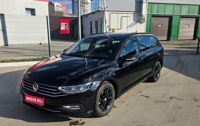 Volkswagen Passat B8 рестайлинг, 2019 год, 2 000 000 рублей, 1 фотография