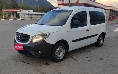 Mercedes-Benz Citan, 2014 год, 850 000 рублей, 1 фотография