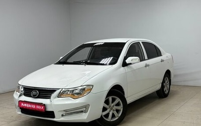 Lifan Solano I (630) рестайлинг, 2015 год, 390 000 рублей, 1 фотография