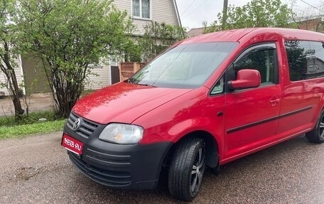 Volkswagen Caddy III рестайлинг, 2008 год, 690 000 рублей, 1 фотография