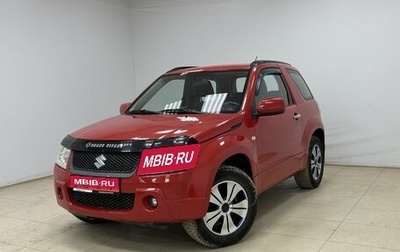 Suzuki Grand Vitara, 2007 год, 660 000 рублей, 1 фотография