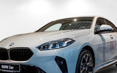 BMW 2 серия, 2026 год, 6 475 906 рублей, 1 фотография