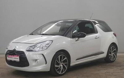 Citroen DS3 I рестайлинг, 2015 год, 1 033 000 рублей, 1 фотография
