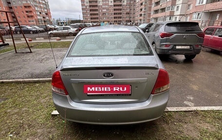 KIA Cerato I, 2008 год, 365 000 рублей, 5 фотография