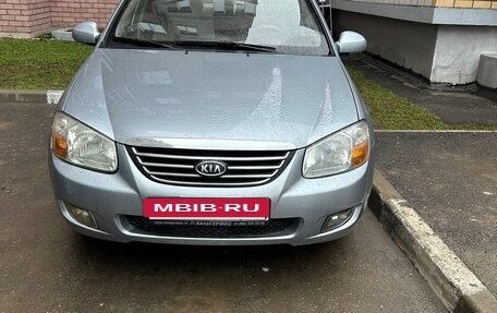 KIA Cerato I, 2008 год, 365 000 рублей, 6 фотография