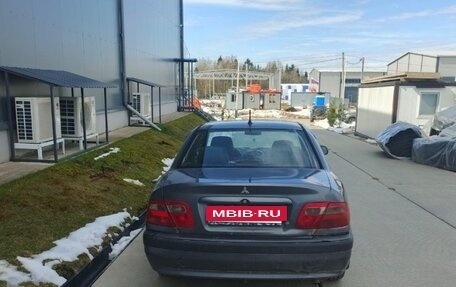 Mitsubishi Carisma I, 2002 год, 180 000 рублей, 2 фотография