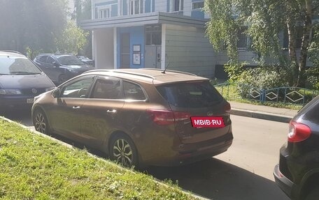KIA cee'd III, 2016 год, 1 350 000 рублей, 5 фотография