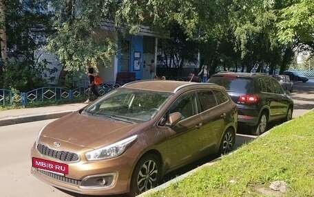 KIA cee'd III, 2016 год, 1 350 000 рублей, 6 фотография
