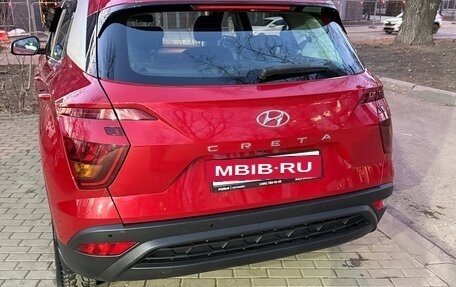 Hyundai Creta, 2021 год, 1 890 000 рублей, 3 фотография