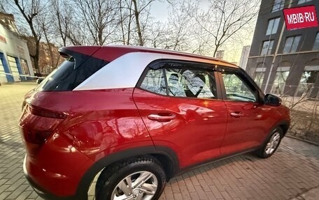 Hyundai Creta, 2021 год, 1 890 000 рублей, 5 фотография