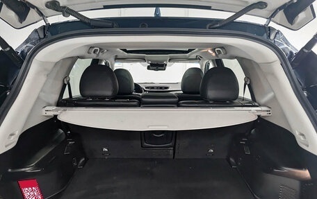 Nissan X-Trail, 2019 год, 2 415 000 рублей, 12 фотография