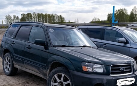 Subaru Forester, 2004 год, 440 000 рублей, 2 фотография
