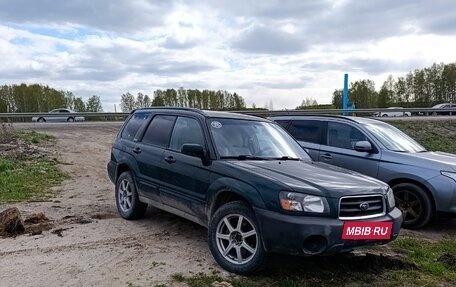 Subaru Forester, 2004 год, 440 000 рублей, 3 фотография