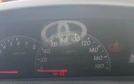 Toyota Vitz, 2005 год, 420 000 рублей, 16 фотография