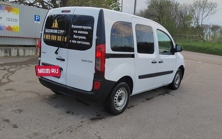 Mercedes-Benz Citan, 2014 год, 850 000 рублей, 3 фотография