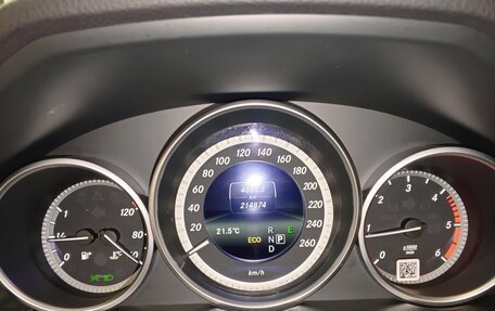 Mercedes-Benz E-Класс, 2015 год, 1 749 000 рублей, 7 фотография