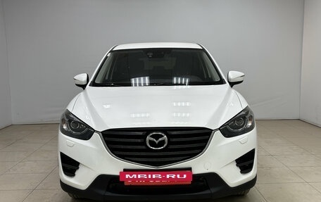 Mazda CX-5 II, 2016 год, 1 895 000 рублей, 2 фотография