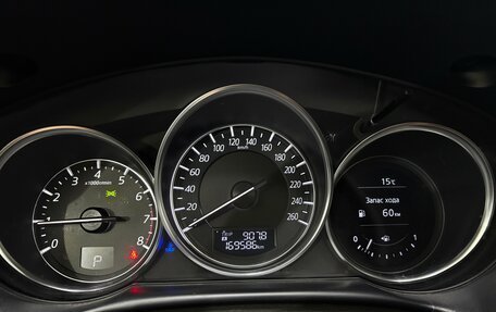 Mazda CX-5 II, 2016 год, 1 895 000 рублей, 19 фотография