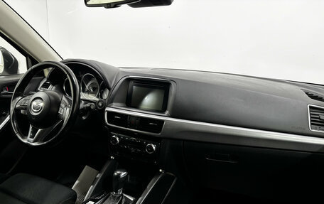 Mazda CX-5 II, 2016 год, 1 895 000 рублей, 15 фотография