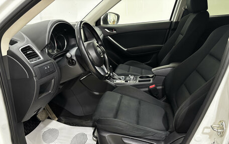Mazda CX-5 II, 2016 год, 1 895 000 рублей, 12 фотография