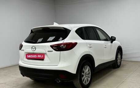 Mazda CX-5 II, 2016 год, 1 895 000 рублей, 5 фотография