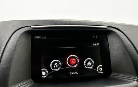 Mazda CX-5 II, 2016 год, 1 895 000 рублей, 21 фотография