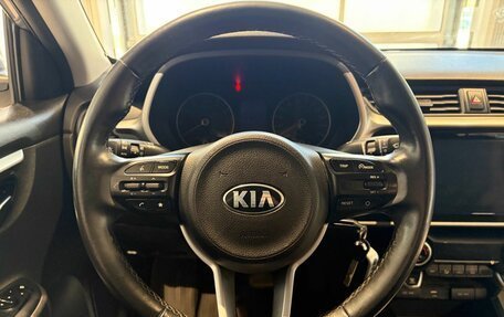 KIA Rio IV, 2020 год, 1 649 000 рублей, 19 фотография