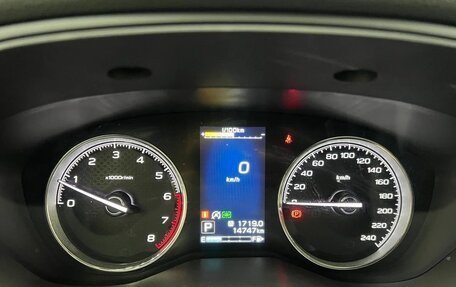 Subaru Forester, 2022 год, 3 450 000 рублей, 9 фотография