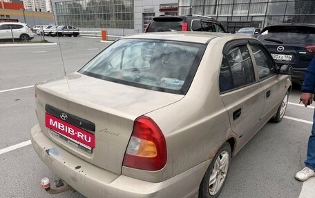 Hyundai Accent II, 2005 год, 370 000 рублей, 4 фотография