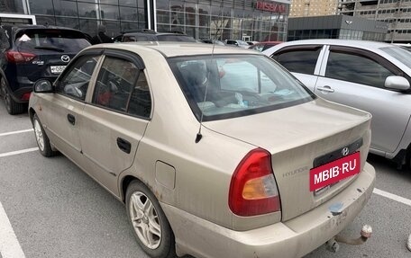 Hyundai Accent II, 2005 год, 370 000 рублей, 3 фотография