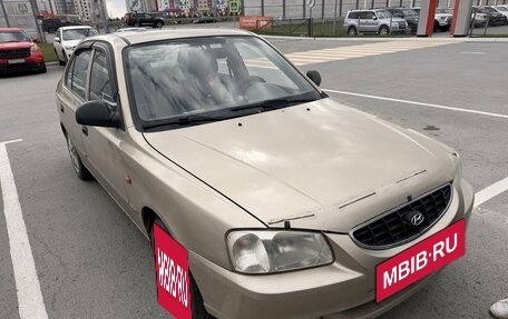 Hyundai Accent II, 2005 год, 370 000 рублей, 2 фотография