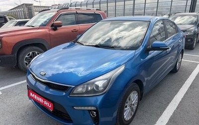 KIA Rio IV, 2017 год, 950 000 рублей, 1 фотография