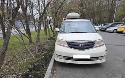 Honda Elysion I, 2009 год, 800 000 рублей, 1 фотография