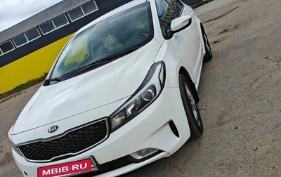 KIA Cerato III, 2019 год, 1 550 000 рублей, 1 фотография