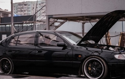 Lexus GS I, 1996 год, 1 550 000 рублей, 1 фотография